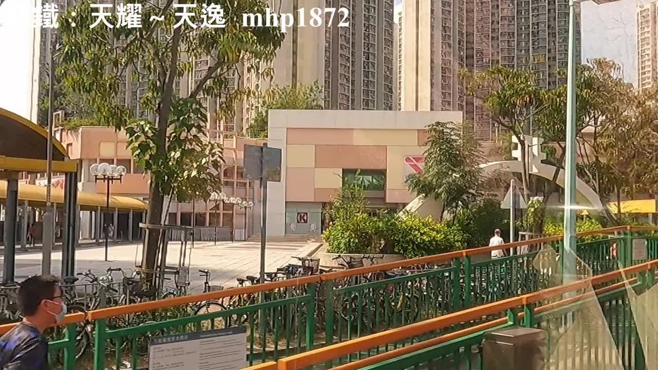 輕鐵:天耀~天逸 Light Rail:Tin Yiu~Tin Yat, mhp1872, Nov 2021 #天耀 #天逸 #輕鐵 #天水圍輕鐵