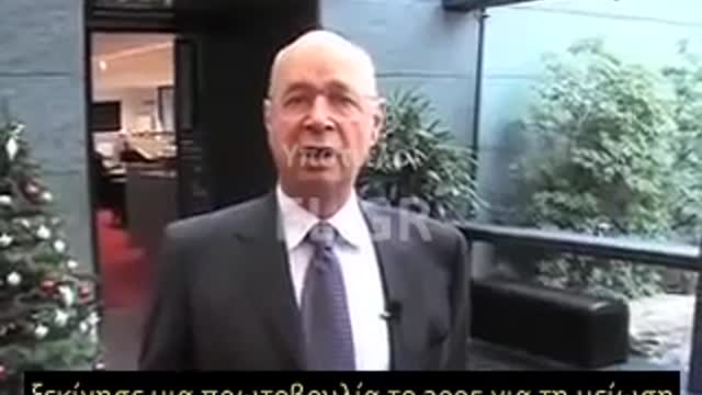 Κλάους Σβαμπ 2