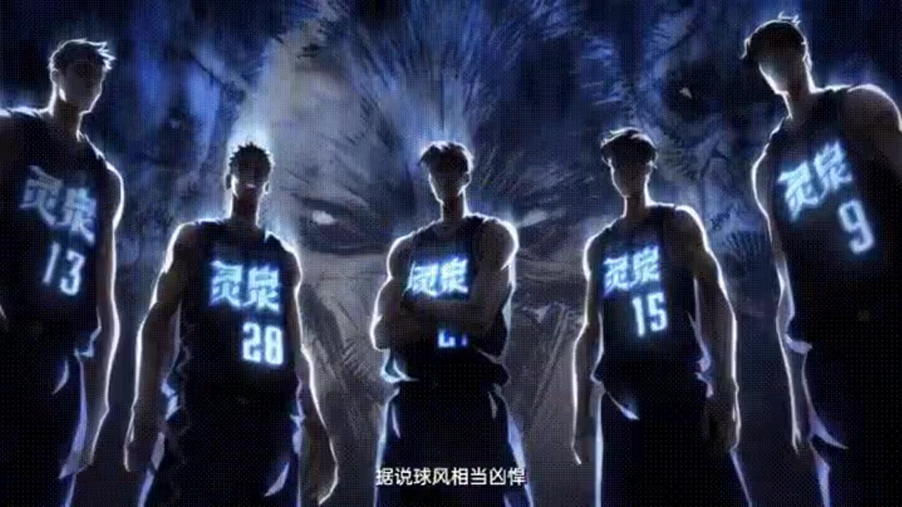 Chinese anime Left-Handed Layup 2 -2