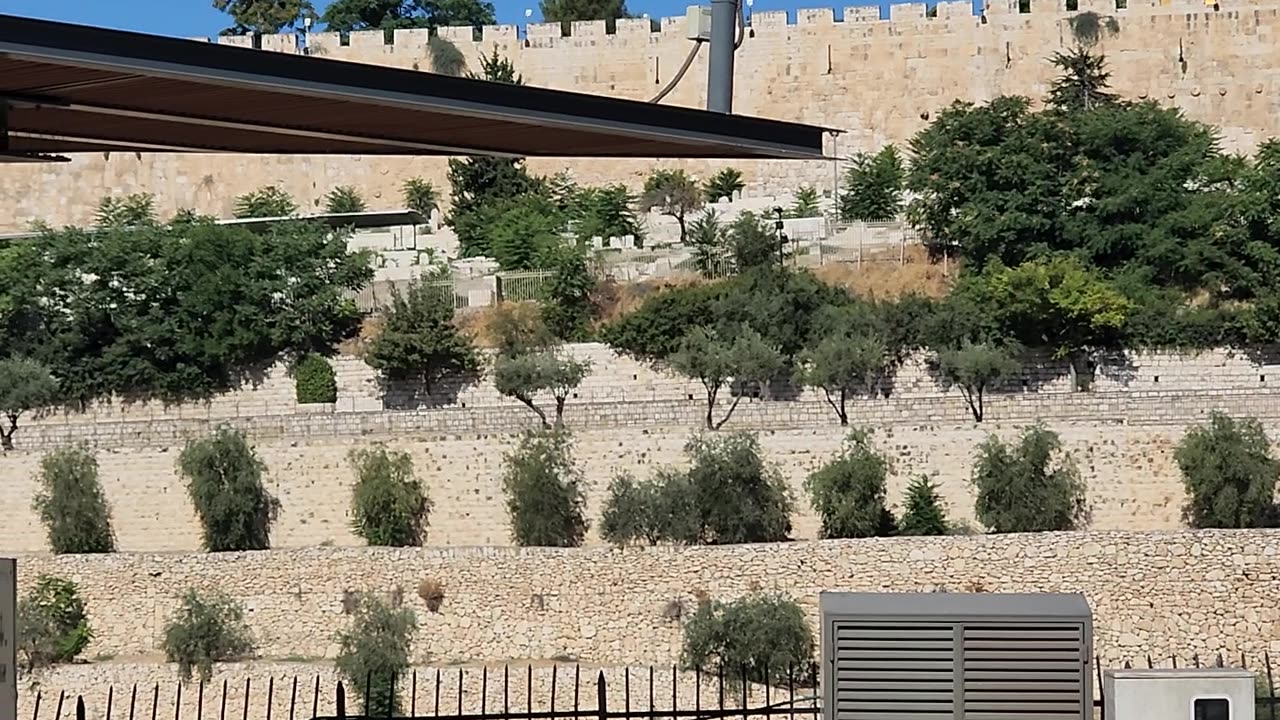 Tuesday, July 18, 2024. Israel