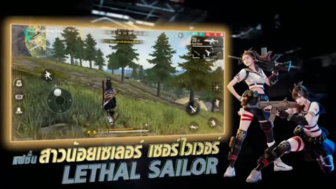 Lethal Sailor -Animation short movie || Free Fire