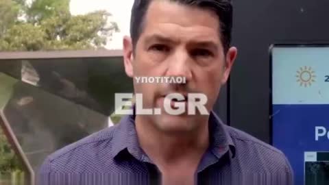 ΚΡΑΤΟΣ ΠΑΡΑΚΟΛΟΥΘΗΣΗΣ ΟΙ ΕΞΥΠΝΕΣ ΠΟΛΕΙΣ