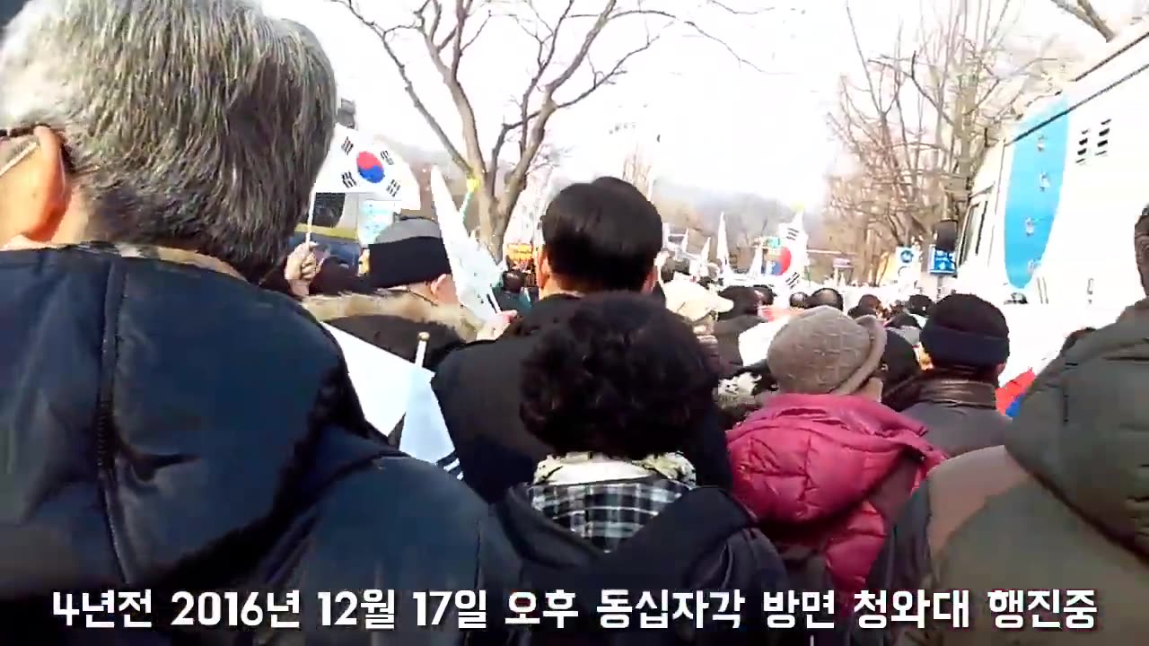 20201207_V3_S02(MpkwN0JlXdU)올프레스 3주년 특집영상(02) 2016.12.17 동십자각 방향 청와대를 향하여, 박근혜대통령 국회 탄핵소추안 가결 1주일 후
