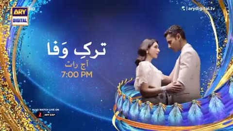Tark e Wafa Episode 51 | Promo | Tonight