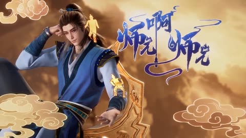 My Senior Brother Is Too Steady Episode 59 English Sub
