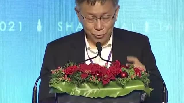 20211201 雙城論壇,幫敵人對台灣喊話!