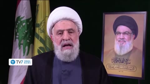 Iran reiterates vow to strike Israel; IDF intensifies pressure vs Hamas TV7 Isra