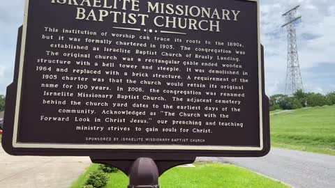 ISRAELITES MISSIONARY BAPTIST CHURCH