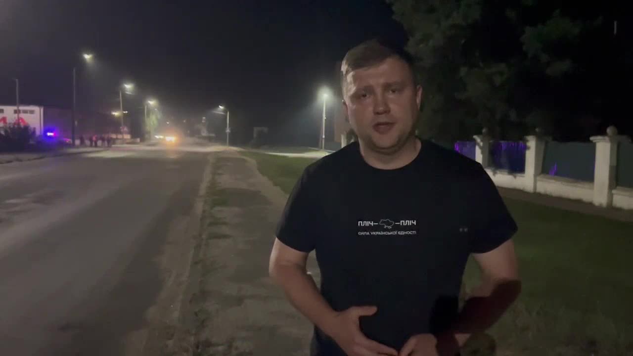 UPD. The rocket attack resulted in no casualties