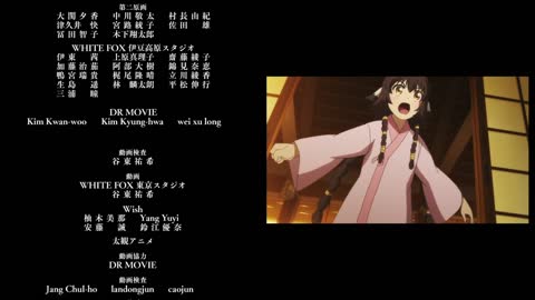 [Bananimes.com] Utawarerumono - Futari no Hakuoro - 18 VOSTFR.mp4