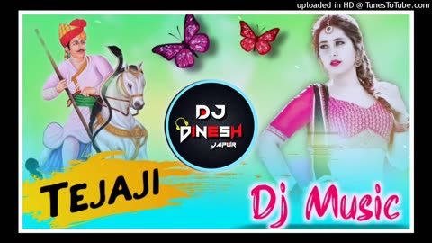 Veer Jaat Ko Ladalo Re New Tejaji Dj Remix Song 3D Brazil Mix Dj Dinesh