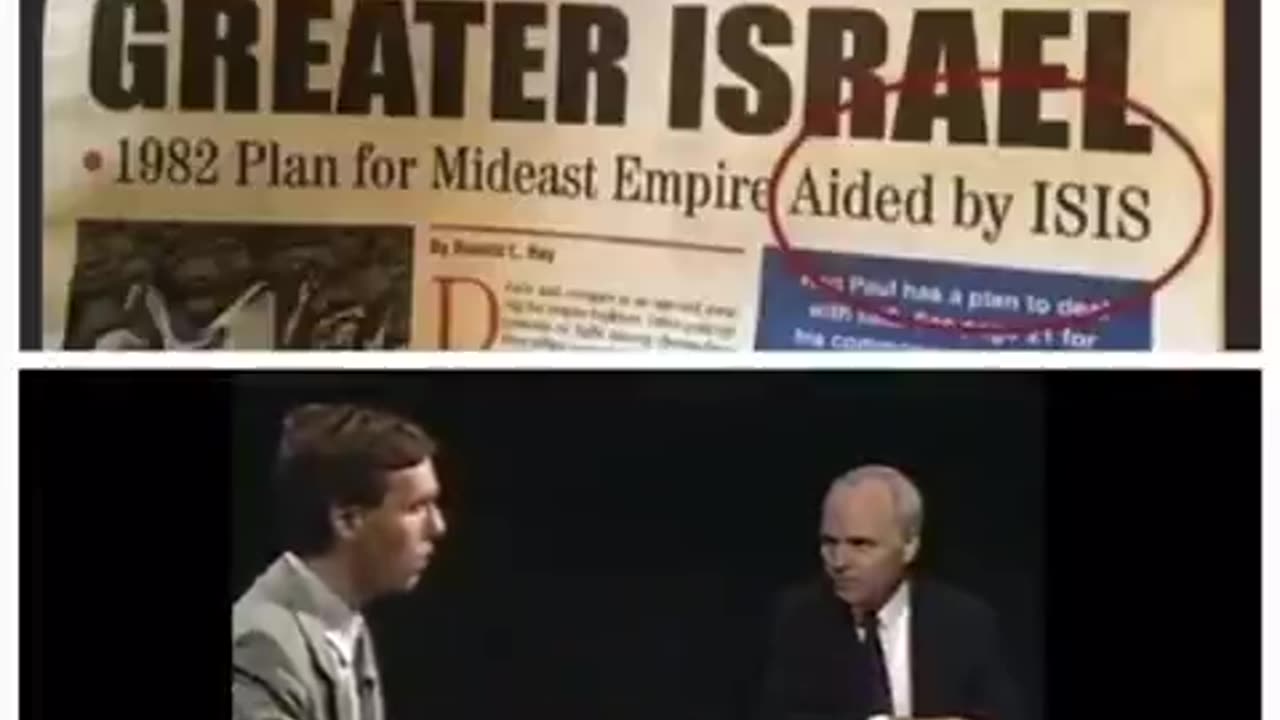 This video is from CSPAN 1990