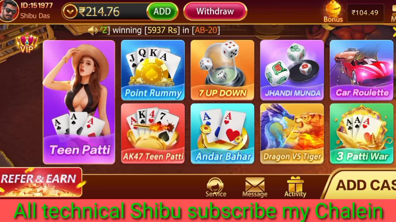 New best teen patti game of 2022