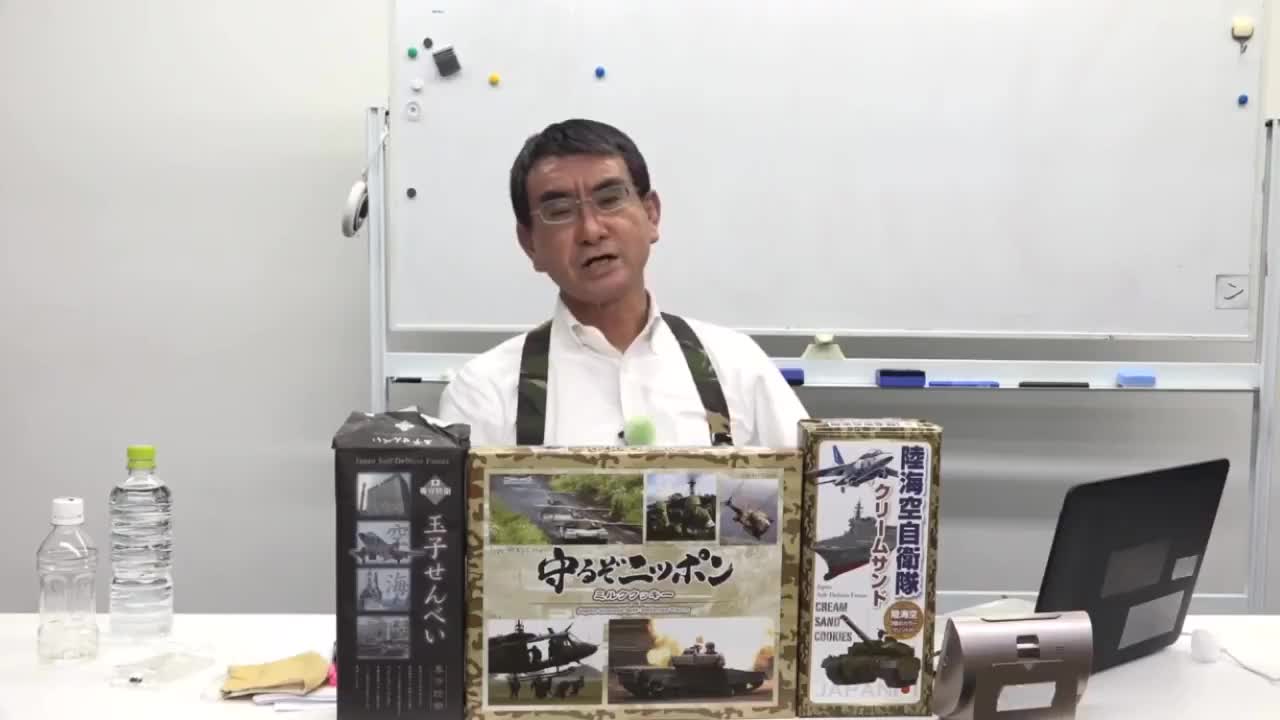 女系天皇を容認する河野太郎氏