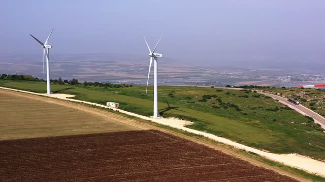 wind mill