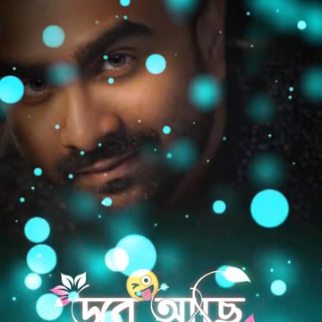 Bangladeshi Best Singer Imran Mahmudul…