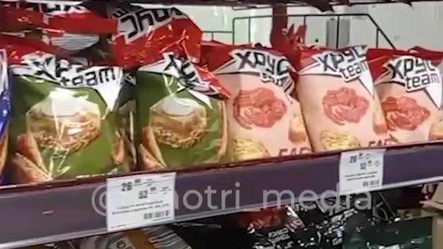 Produtos de fabricação russa são fornecidos às lojas da região de Kherson da Crimeia.