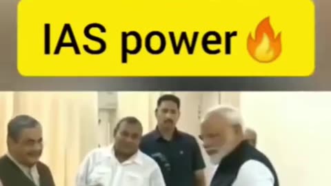 IAS officer