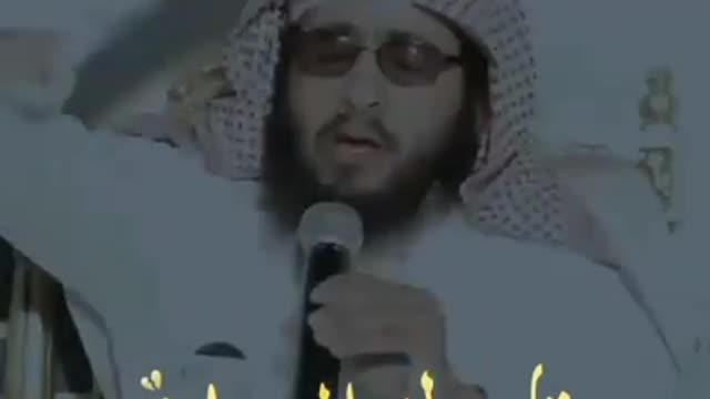 لا تترك صلاتك