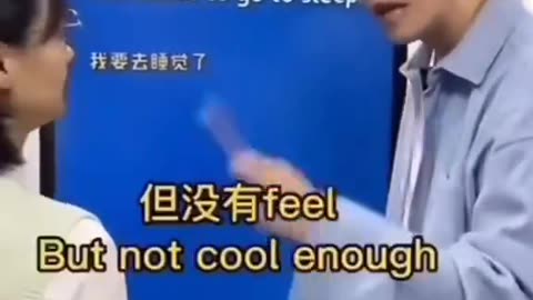 Chinese English Teacher