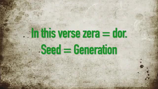 Jesus or not. What does the seed refer to in Isaiah 53.