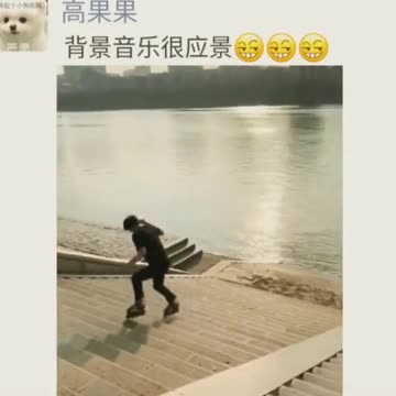 I thought it was a king, but I didn't expect it to be bronze.