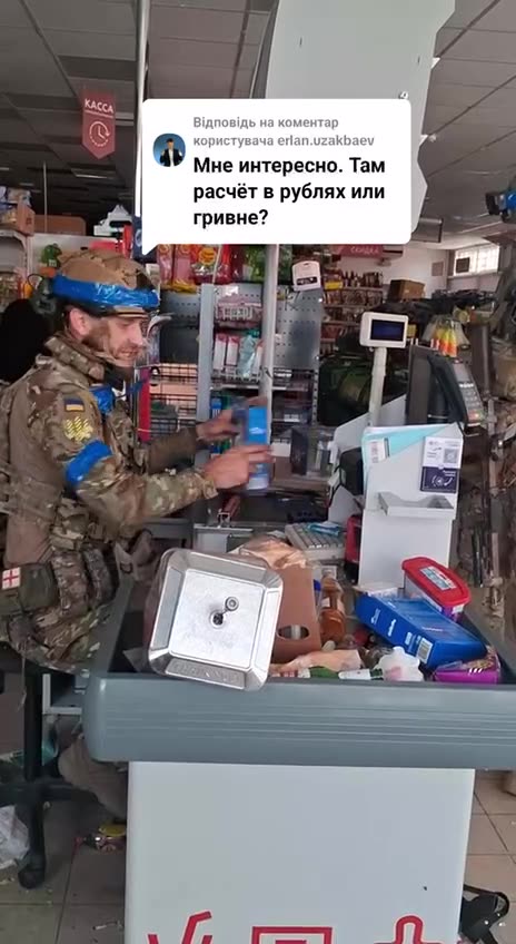 Western-Supported Ukro Dumb**** Looting in Russia