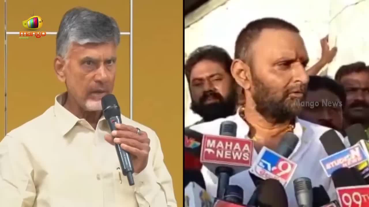 Chandrababu Naidu And Kodali Nani On Gorantla Madhav Video | Mango News Excuse each other