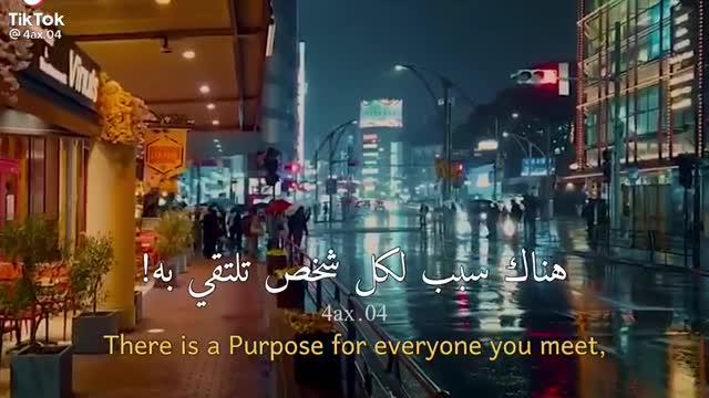 Self motivation