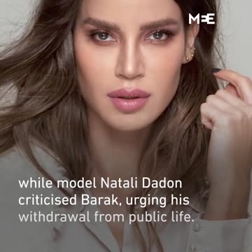 ISRALIS OUTRAGED BY EHUD BARAK`S CNN REMARKS OVER GAZA HOSPITAL TUNNELS