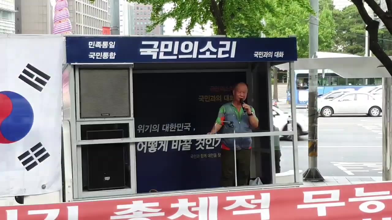 20190730_V3_S03(CZomZ2houdA)하늘과 땅과 사람의 이치를 무시하고 결국에는