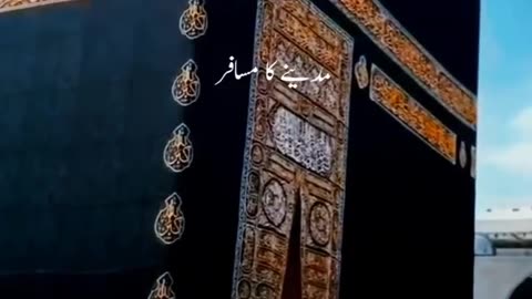 Allah hukbar 🫂❣️🌷🌷🌷