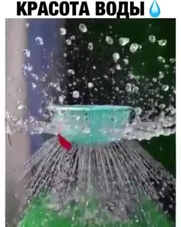 3a fascinating 3aвораживает