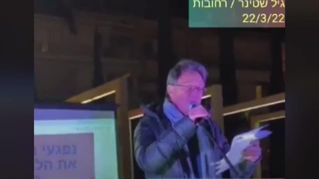 ‎רוצחים בחלוק לבן