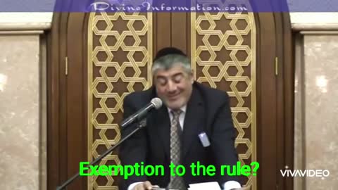 Exemption to the rule?