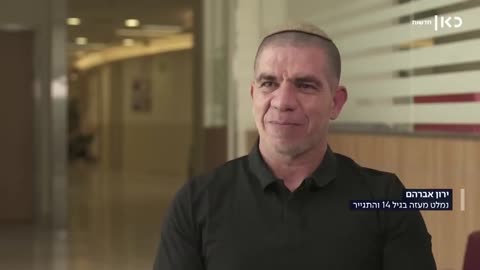 Former Palestinian: They beheaded 13-year old children in Gaza suspected of having sex