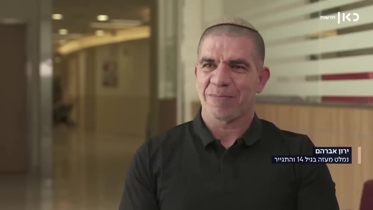 Former Palestinian: They beheaded 13-year old children in Gaza suspected of having sex