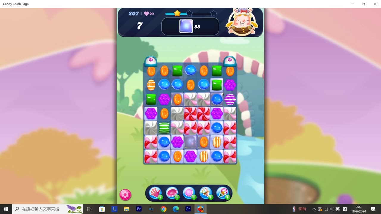 Candy Crush Saga Record (Level 207)