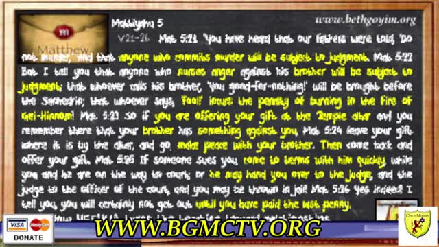 BGMCTV THE CITY GATE MATTIYAHU 5 071