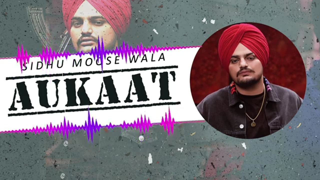 Aukaat (Full Audio) - Sidhu Moosewala - Punjabi Songs 2020 - Planet Recordz