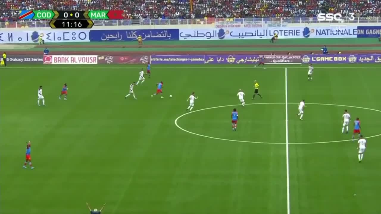 عدف كونغو