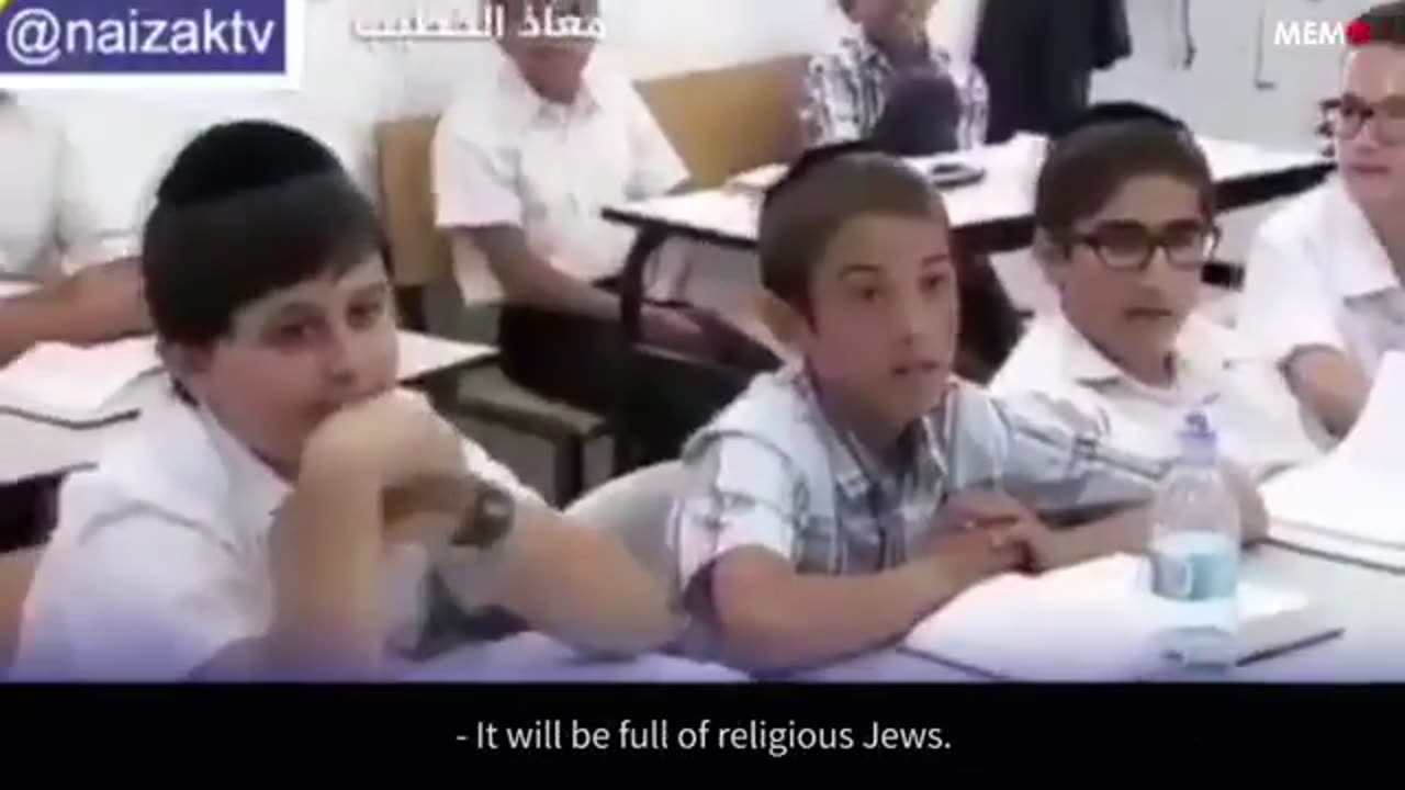 Jewish students