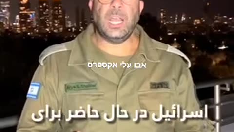Iranian opposition channels publish a recording of the IDF spokesman in Persian