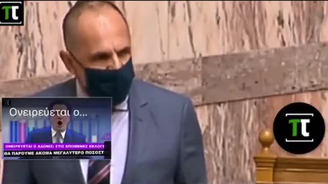Aδιακοποι εργασιομανης