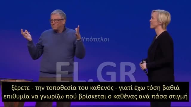 BILL GATES ελπιζω ο κοσμος να καταλαβει πως τα εμβολια ειναι ενα θαυμα