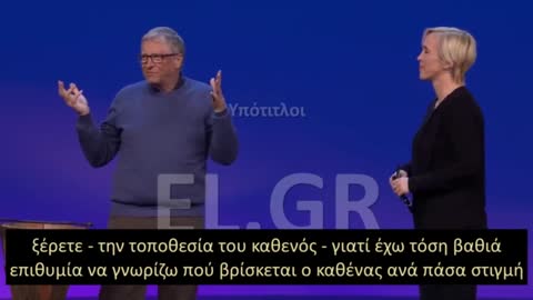 BILL GATES ελπιζω ο κοσμος να καταλαβει πως τα εμβολια ειναι ενα θαυμα