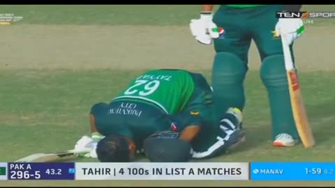 Tayyab Tahir Best Performance In Asia Cup