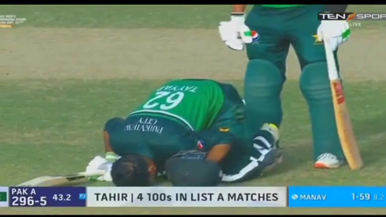 Tayyab Tahir Best Performance In Asia Cup