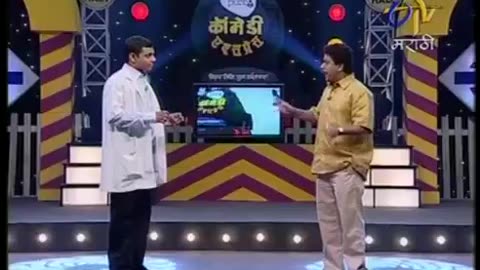 Comedy video Marathi 🤣🤣