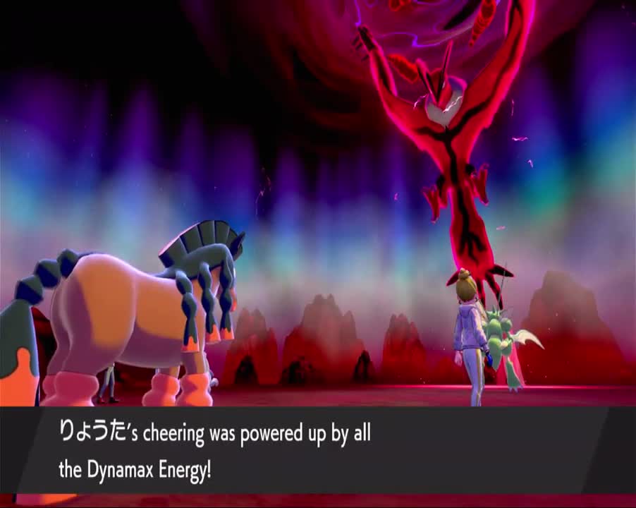 "How To Catch Yveltal" (Pokemon Sword and Shield Dynamax Adventures)